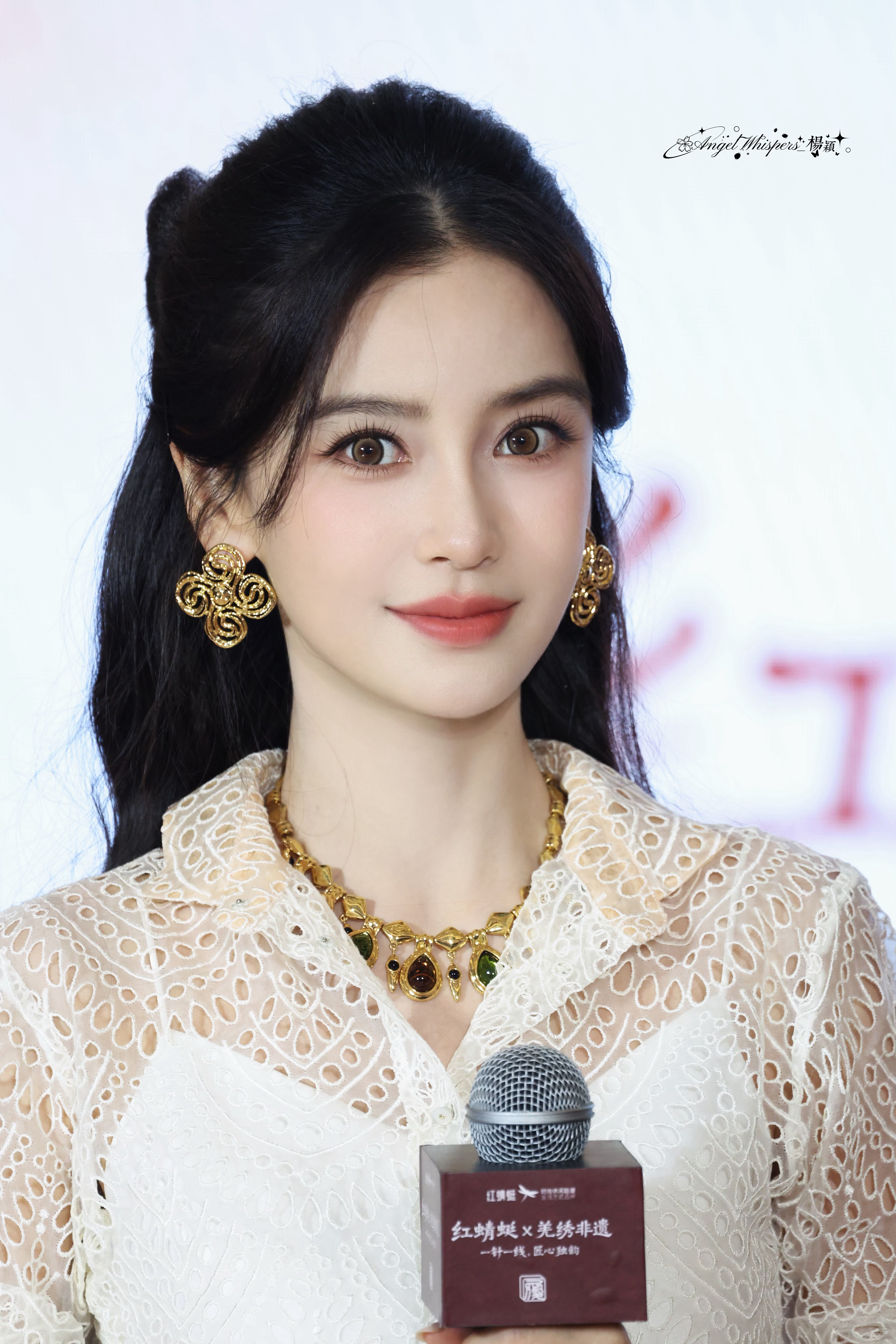 看性情了支持一下我女孩angelababy  专栏 · 氪金记录🥰