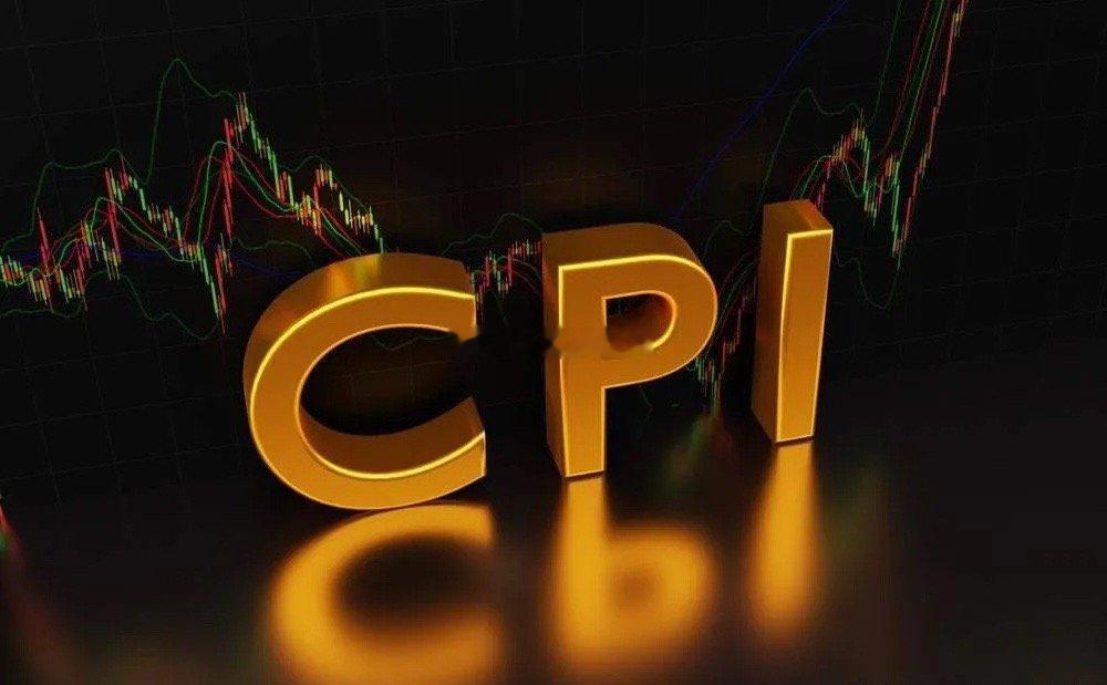 今夜20：30将公布美国3月CPI数据，市场普遍预测3月CPI数据会高于预期，毕