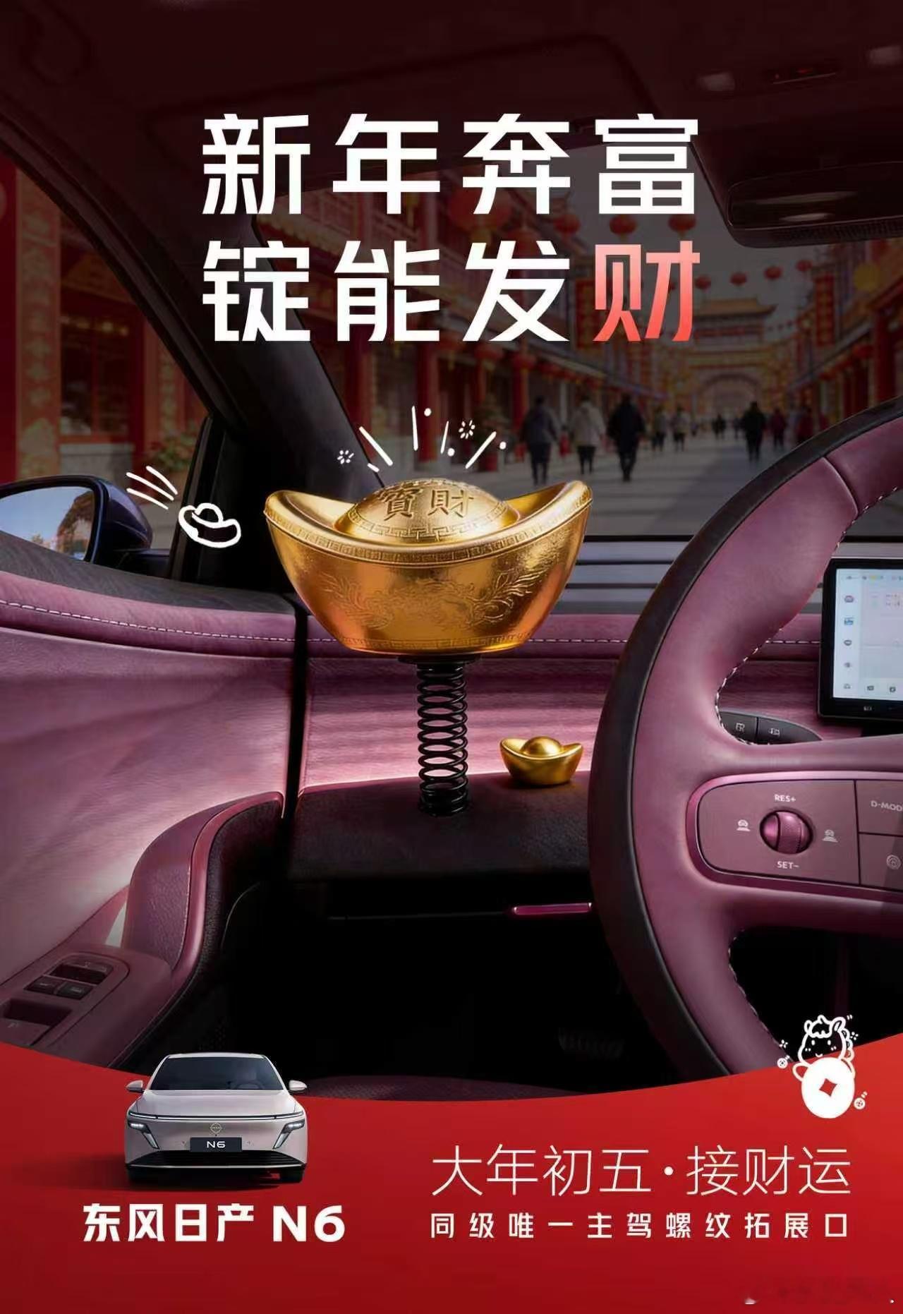 春节有位朋友跟我说，愿身边的朋友越来越好！只有身边的人好了，自己才有可能好！醍醐