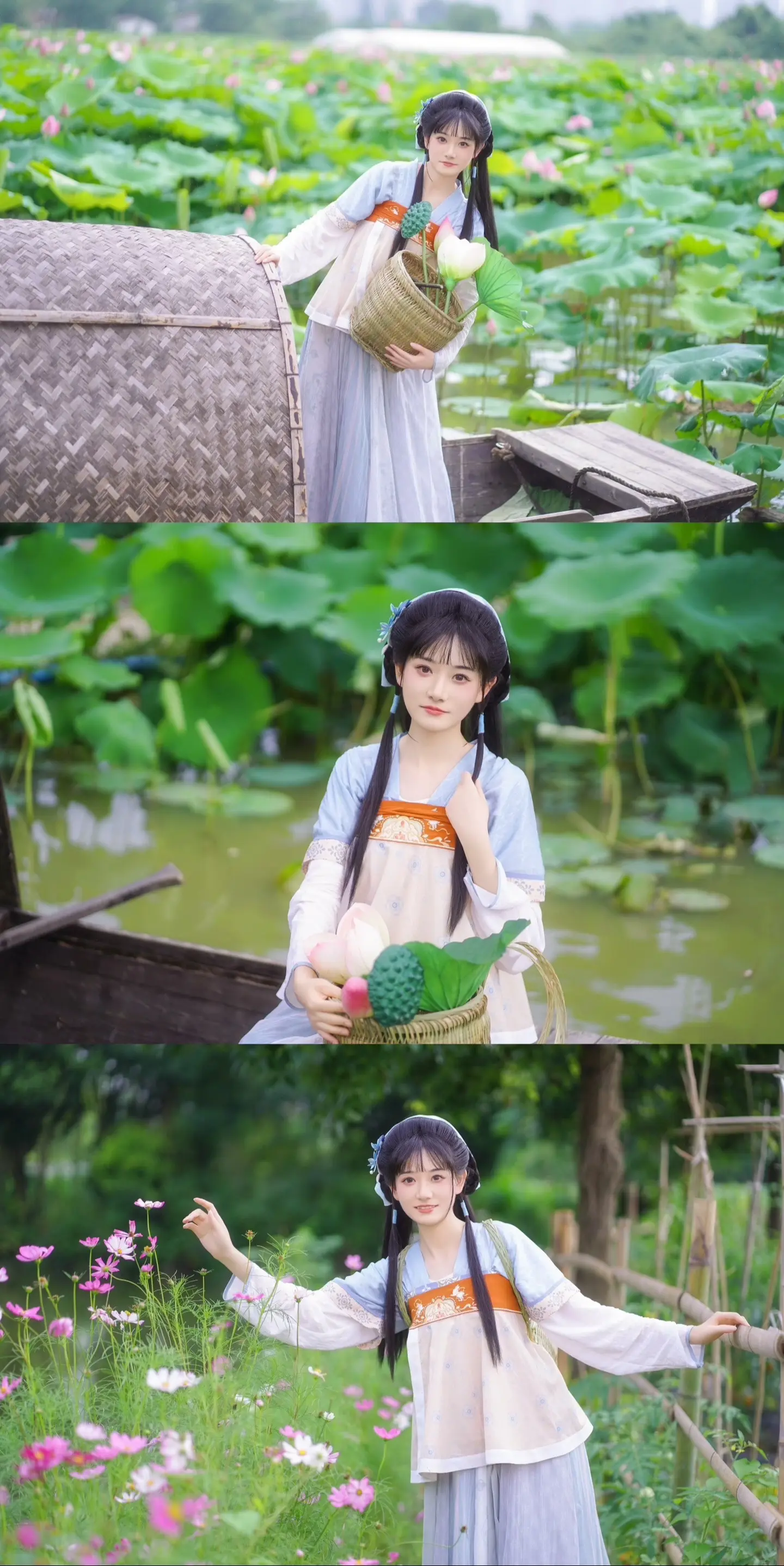 给客妹拍的种田文女主！！