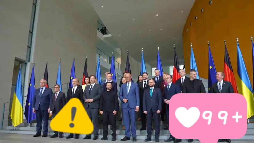 德国总理默茨14日表示，欧洲必须参与乌克兰和平进程及相关和平协议的达成。

这话