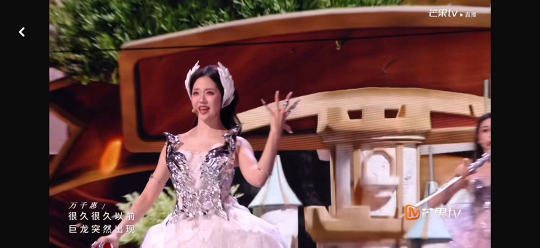 万千惠可以去歌手了 咱就是说我建议万千惠可以去歌手了啊！这个实力真的是有点强了啊