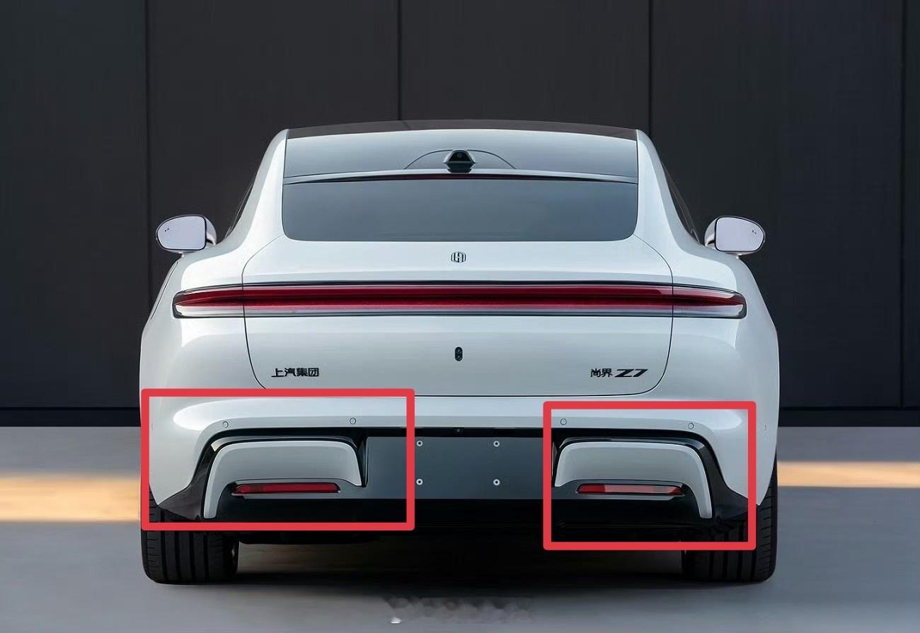 尚界Z7尚界Z7最不喜欢的就是屁股这两块地方看看下代或者中期改款会不会改进这两块