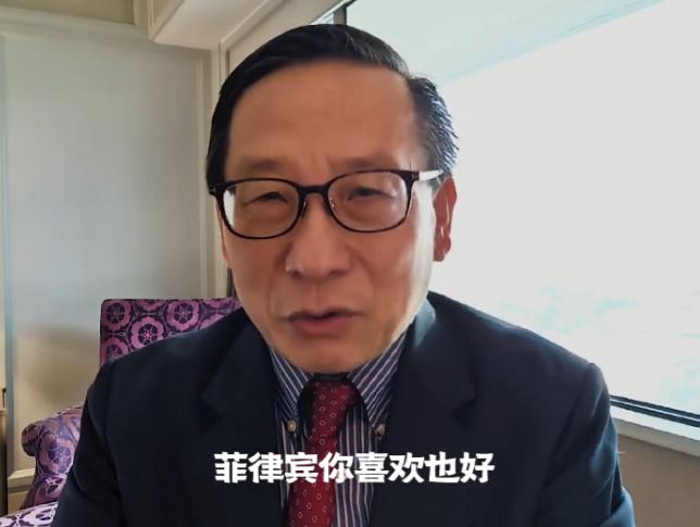 高志凯在马尼拉讲话了：菲律宾千万别动东经118度线！如果菲律宾不承认东经118线