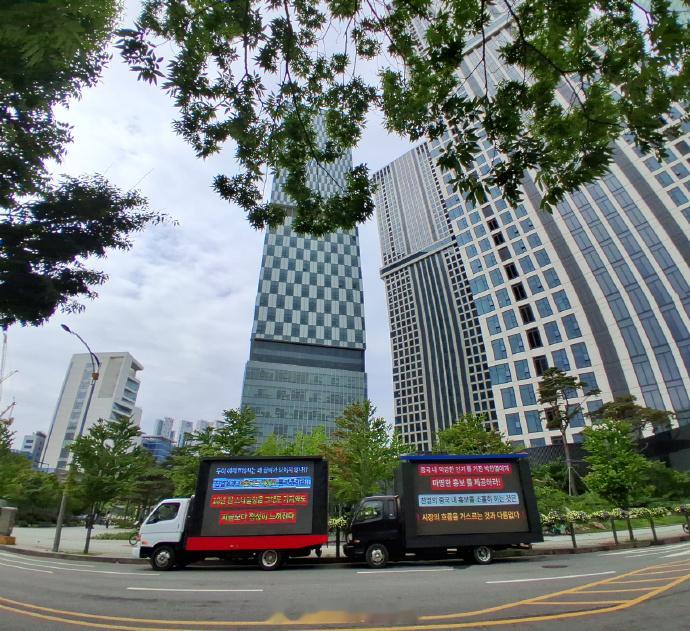 朴灿烈粉丝维权 ①处理平台的不实信息②重视中国平台的宣发③停止不公平区别对待④保