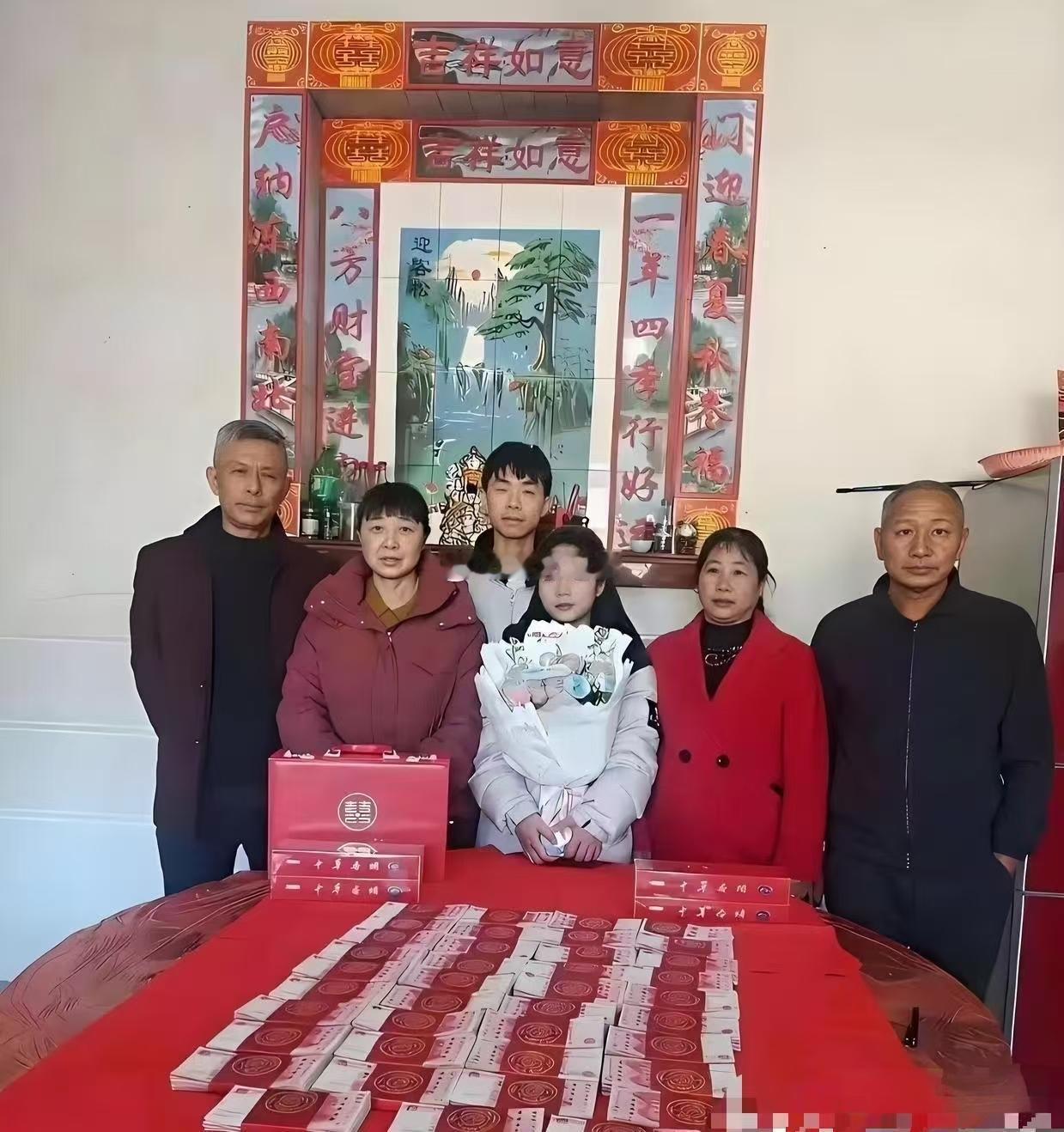 这婚订的 没有一个人是开心的[允悲] ​​​