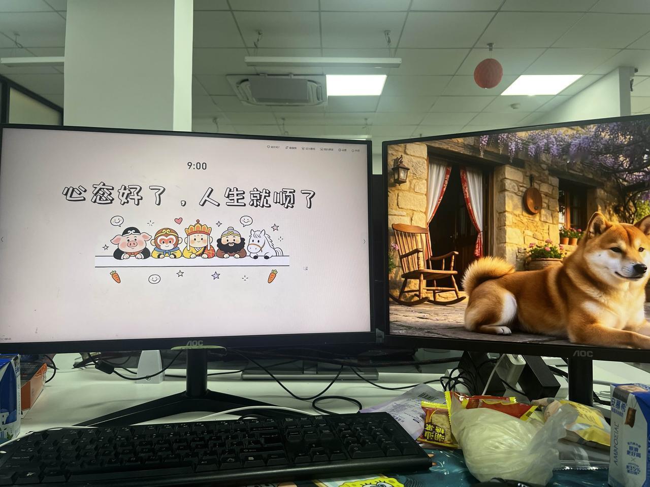 人生总有太多的偶然，归结到最后都是各自的命运，总能调整好自己的心态，静待命运的归