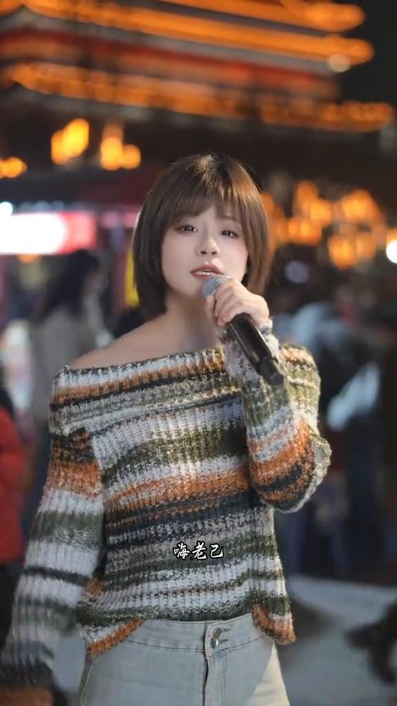 《老己》。
嗨老已，这些年你太不容易，生活中有太多的难题，不知道难倒多少老已。幸