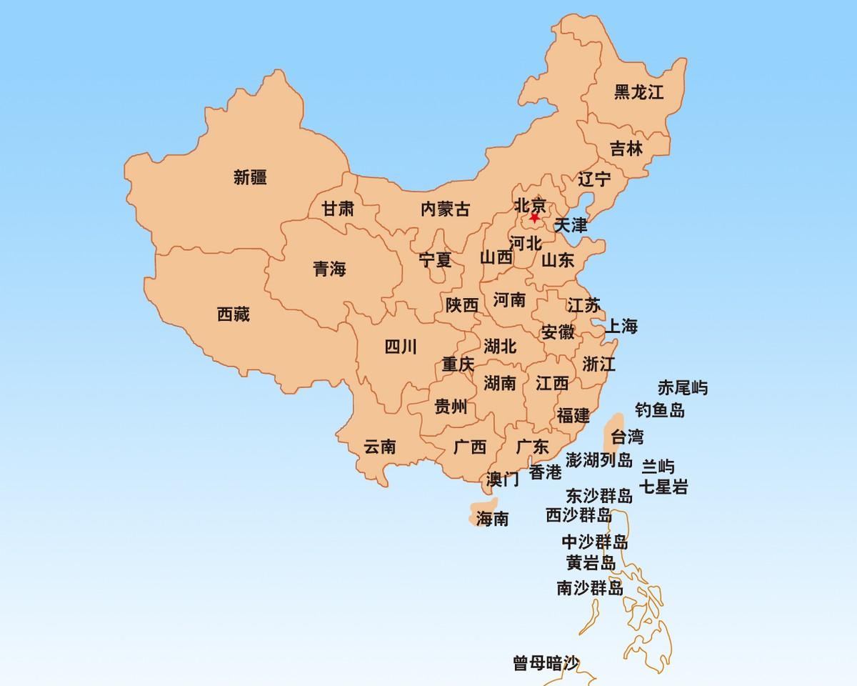 中国已经做出最坏打算，俄罗斯一旦在俄乌冲突中顶不住吃大亏，必须马上启动三件关键的