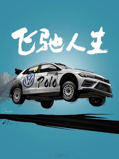 光线传媒飞驰3营收超4300万光线公告飞驰3票房春节档佳作云集，光线传媒公布票房