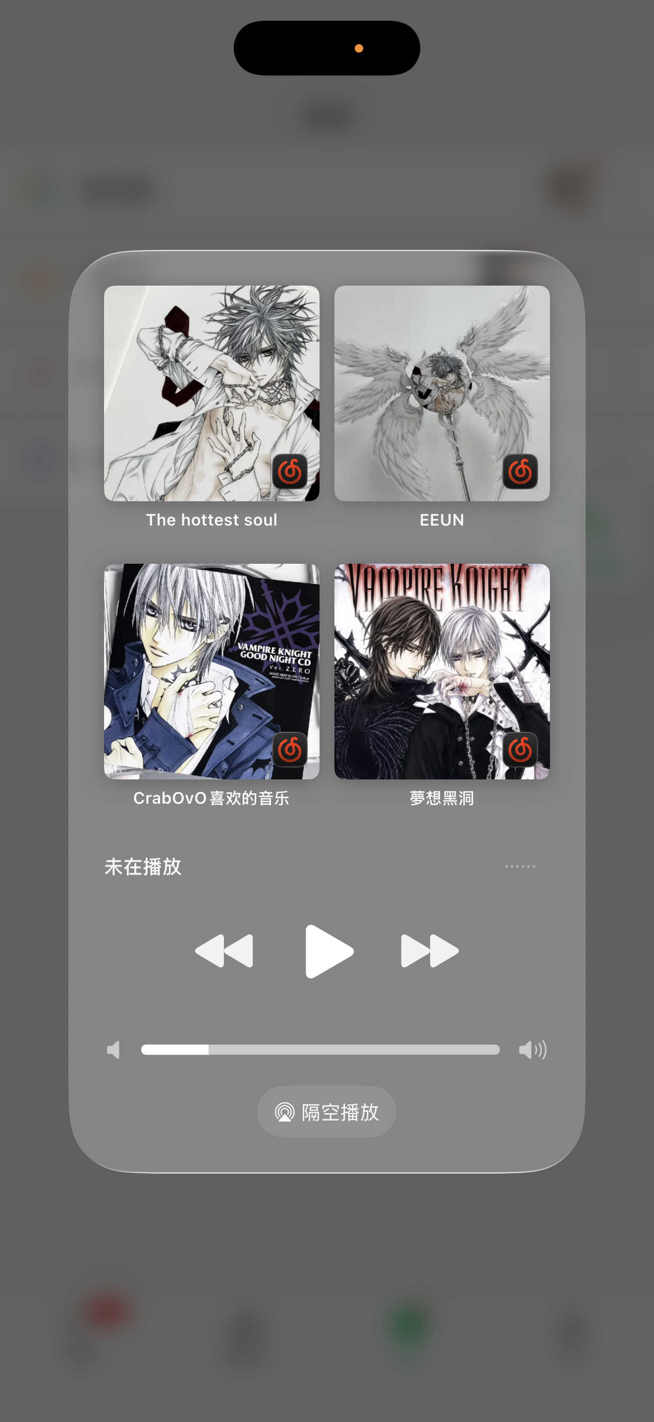 好爽。 