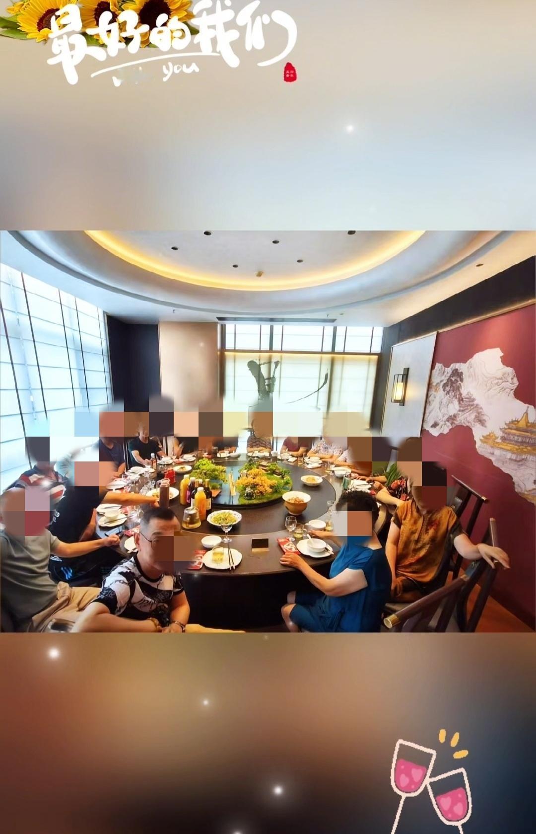 这次同学们在南京宁邦家宴聚会，同学带来消息，最近又有一个同学因病离开了这个世界，