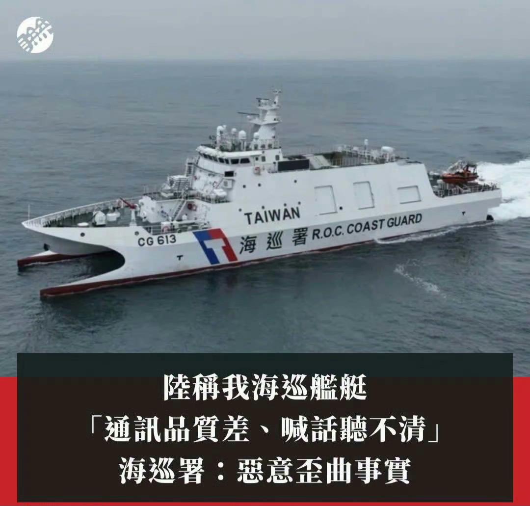 伤害性不大，侮辱性极强