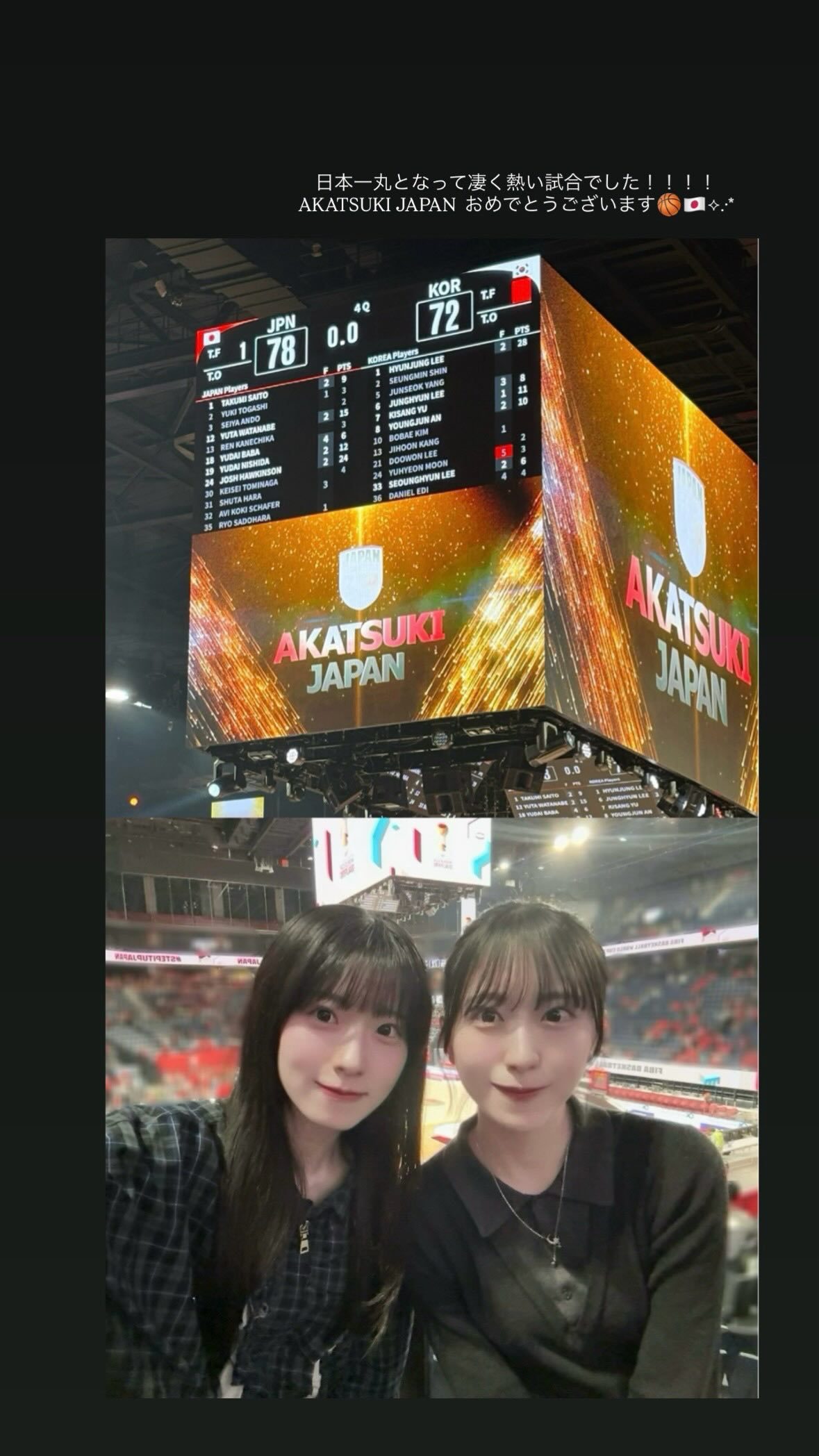 村井優　muraiyugram