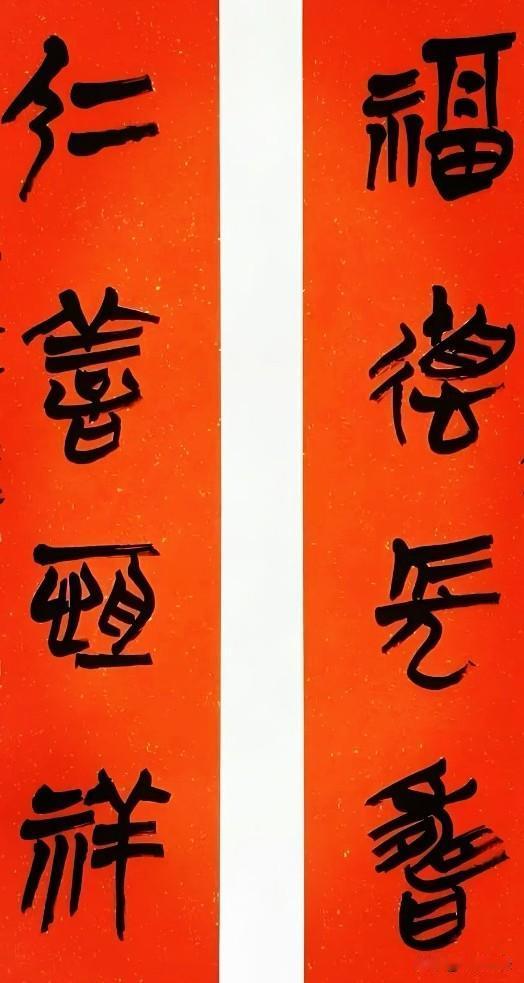 日临一帖
必有所得
世界
早安
[祈祷]