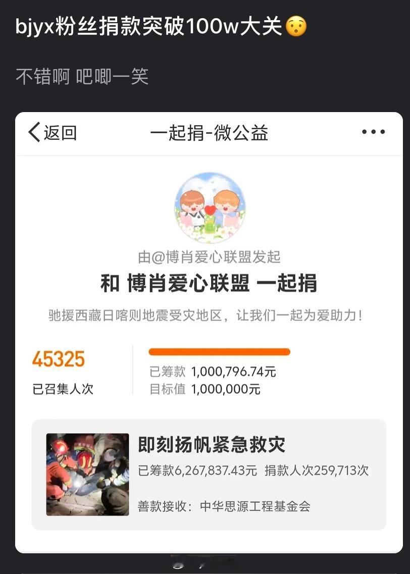 我滴天 内鱼还有这样的cpf吗 超级能氪金 龟龟比很多家唯粉都能打 