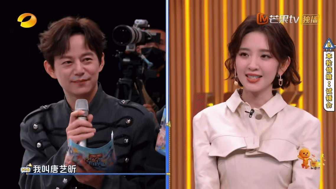 唐艺昕李雪琴变成请安永动机王濛说唐艺昕演祺贵人最像祺贵人本人都没这么请过安吧？唐
