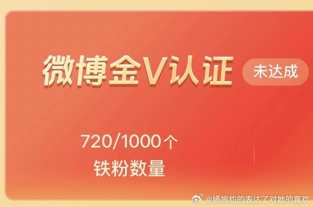 养个铁，我来养个铁吧我来养个铁吧我来养个铁吧 