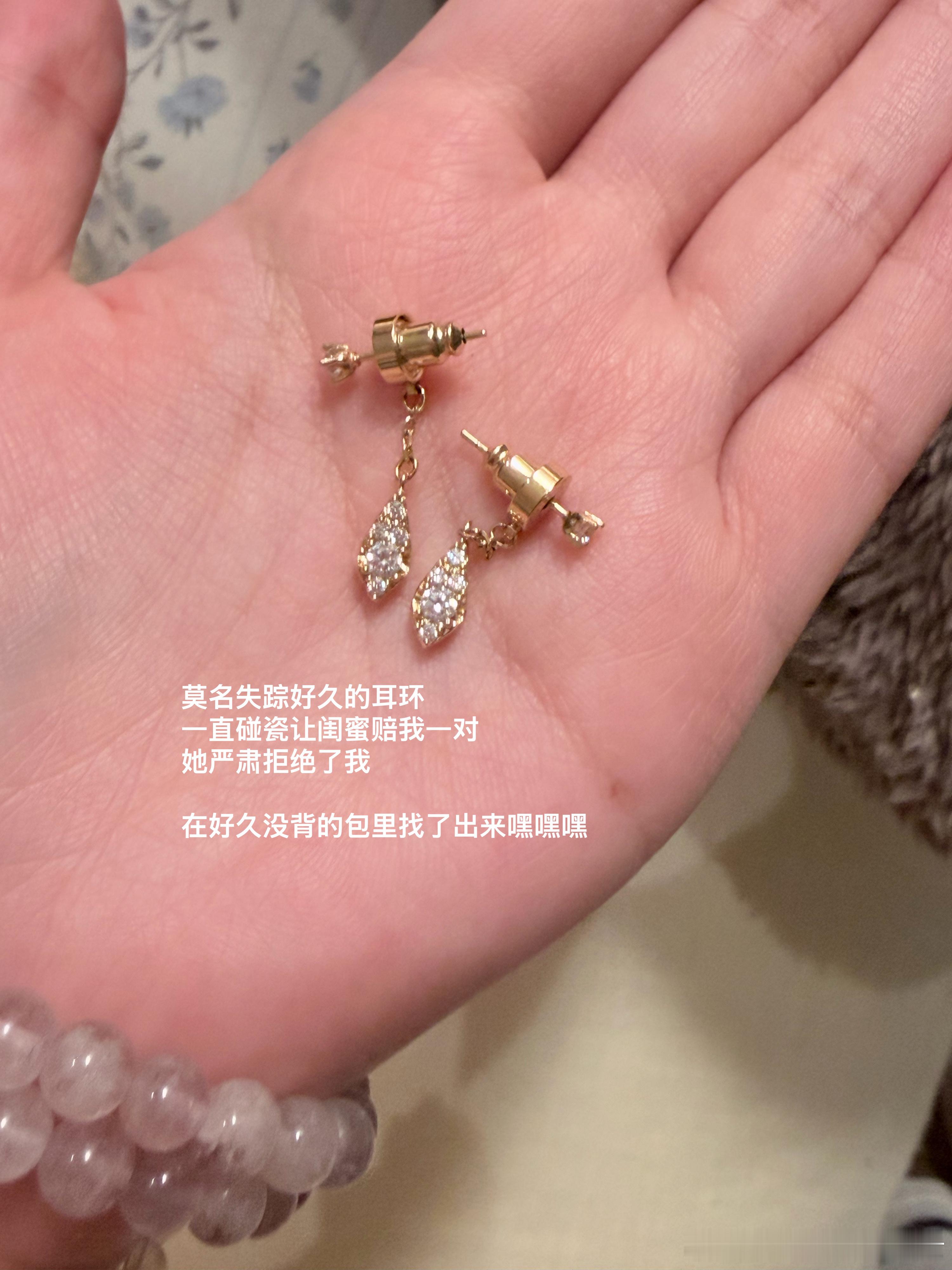 一些乱七八糟。 