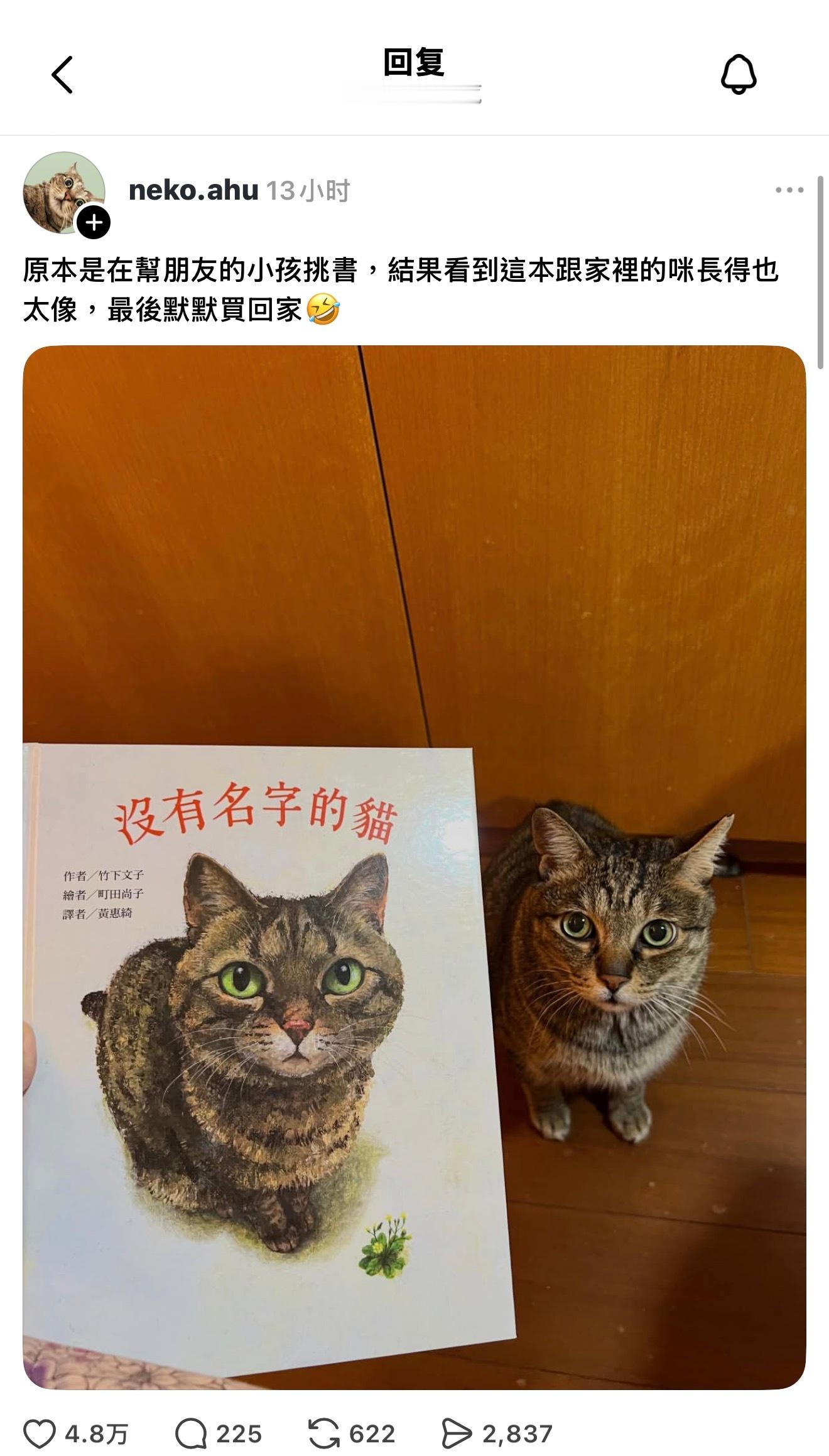 一毛一样！૮꒰ ⸝⸝ɵ̷̥̥᷅𖤋ɵ̷̥̥᷄⸝⸝ ꒱აmeme