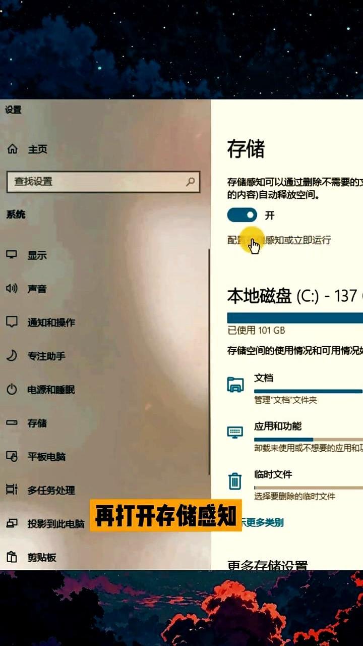 为什么网吧三千的劣质电脑比你家一万的要流畅？

那是因为网吧的电脑没有硬盘，系统