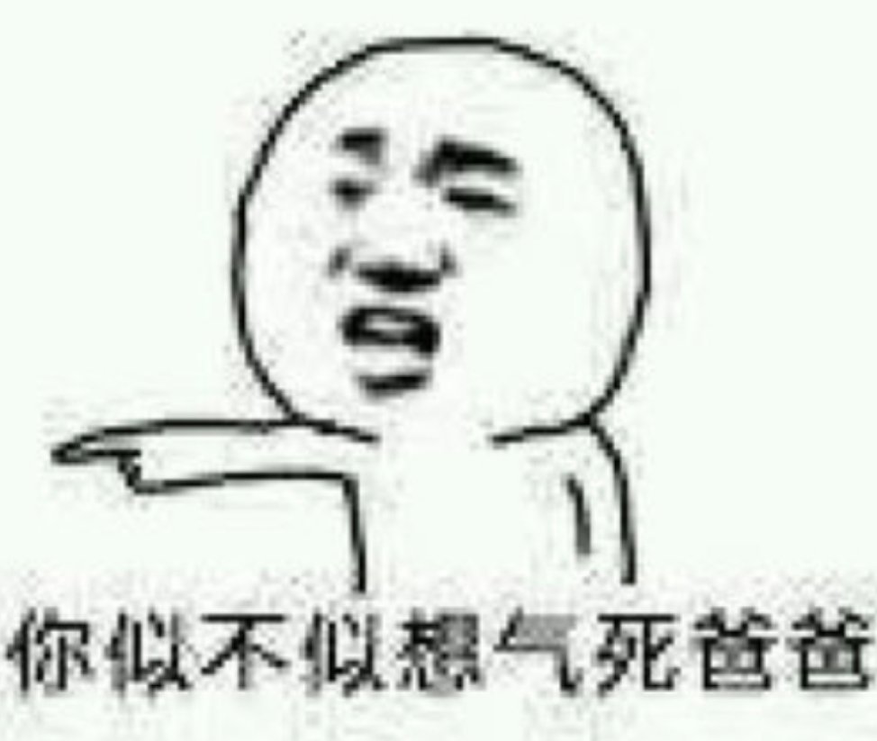 分享图片 