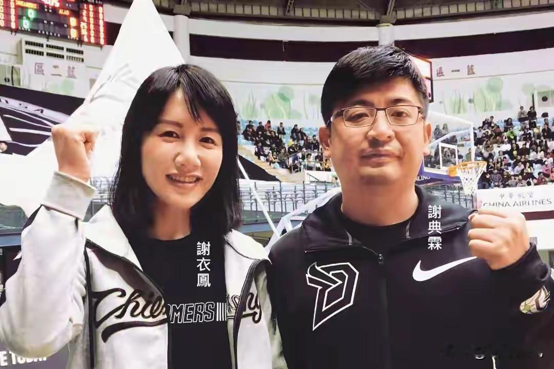 议长谢典霖被抓，郑丽文为啥选择闭口不吭声

谢典霖连同父母遭羁押，各方都出来表态
