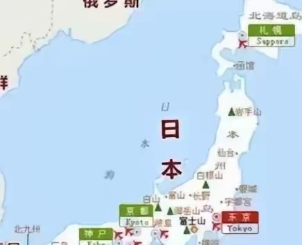 日本军事专家表示：如果中日战真的发生了，那么日本的老百姓根本不需要害怕，这是因为