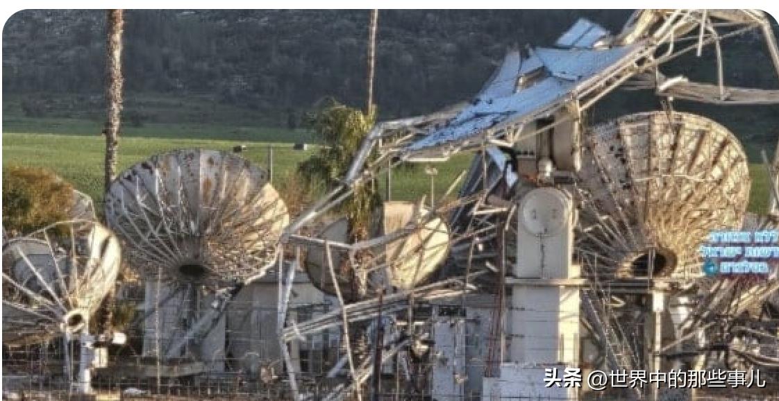 真主党用一枚威力巨大的导弹摧毁了以色列多个最重要卫星通信中心！ 真主党太猛了！ 