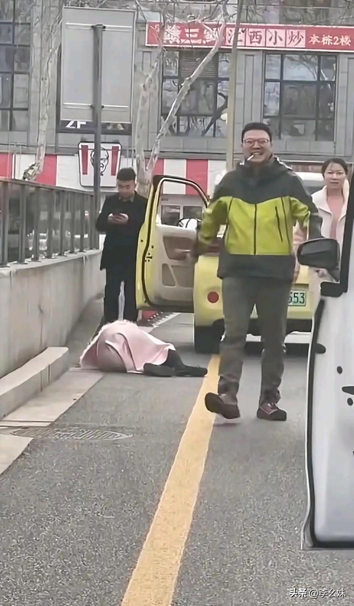 万万没想到，这种事还会发生在现实生活中