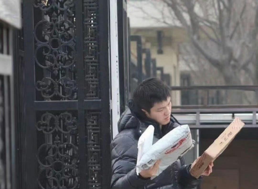 我又买啥了 我咋没印象了…｜​​​