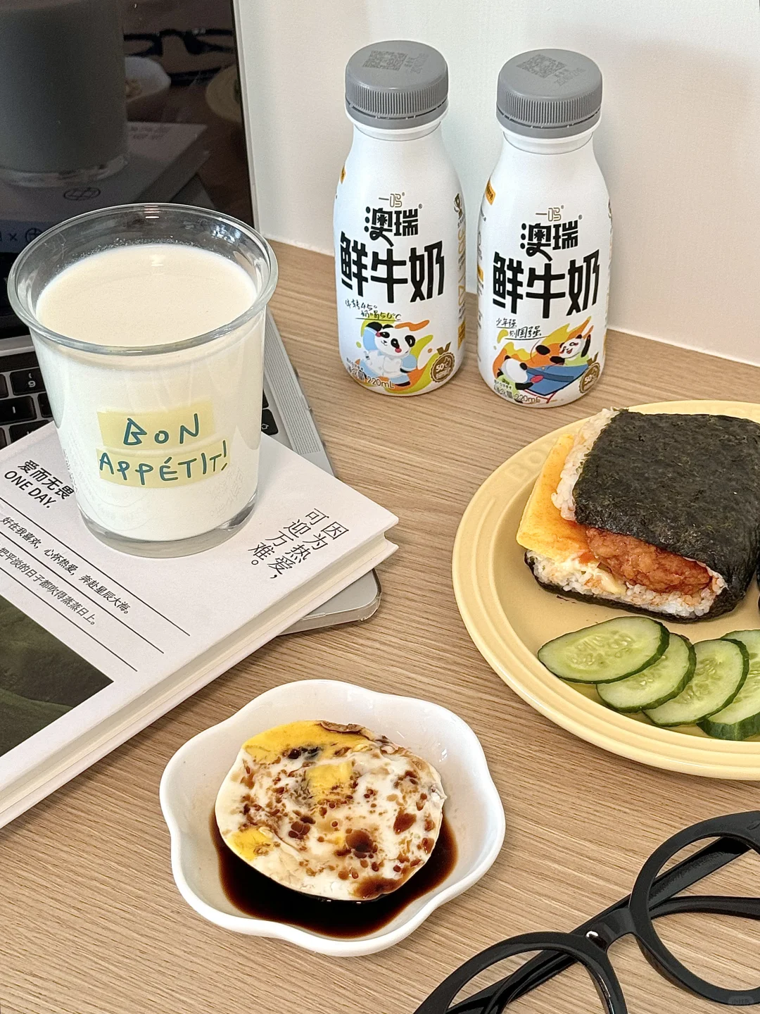 成功加入一鸣大军！！！本打工人真的爱晕😭