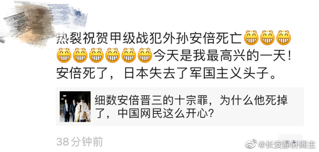 【希望，今天的你能够吃饱饭了】（网友提醒我才发现我这个原创博文被限流，看不见了。