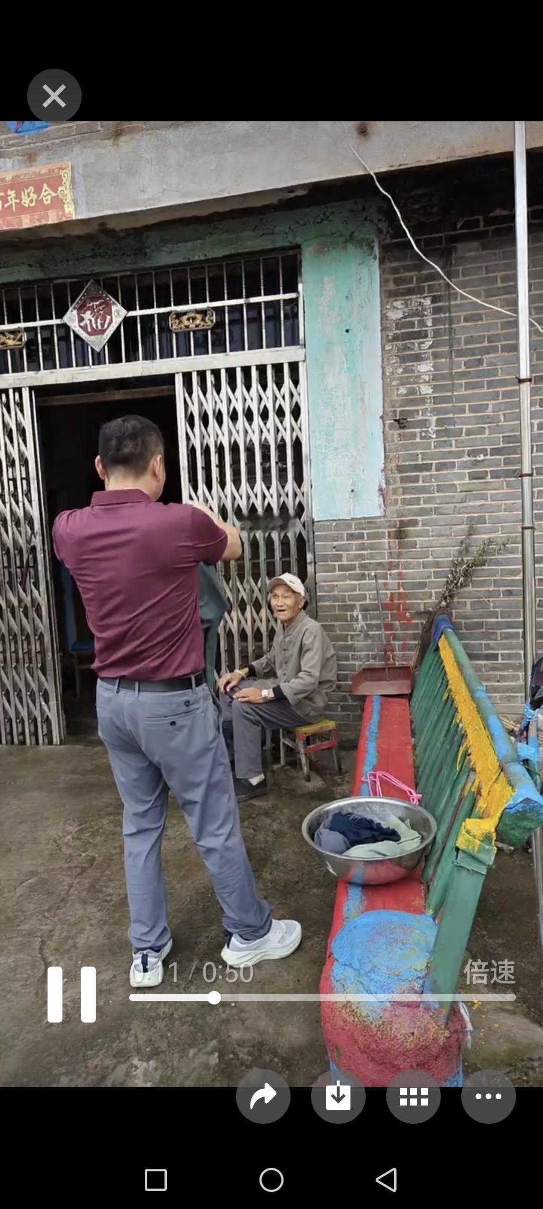今天父亲节，在感受自己做父亲儿女尽孝的荣誉时同时也尽了下做儿子的责任，祝天下趵父
