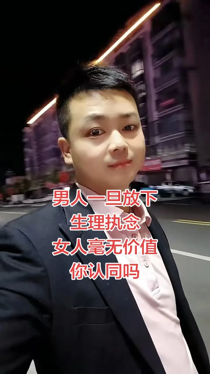 情感 只有经历过的人才会懂婚姻