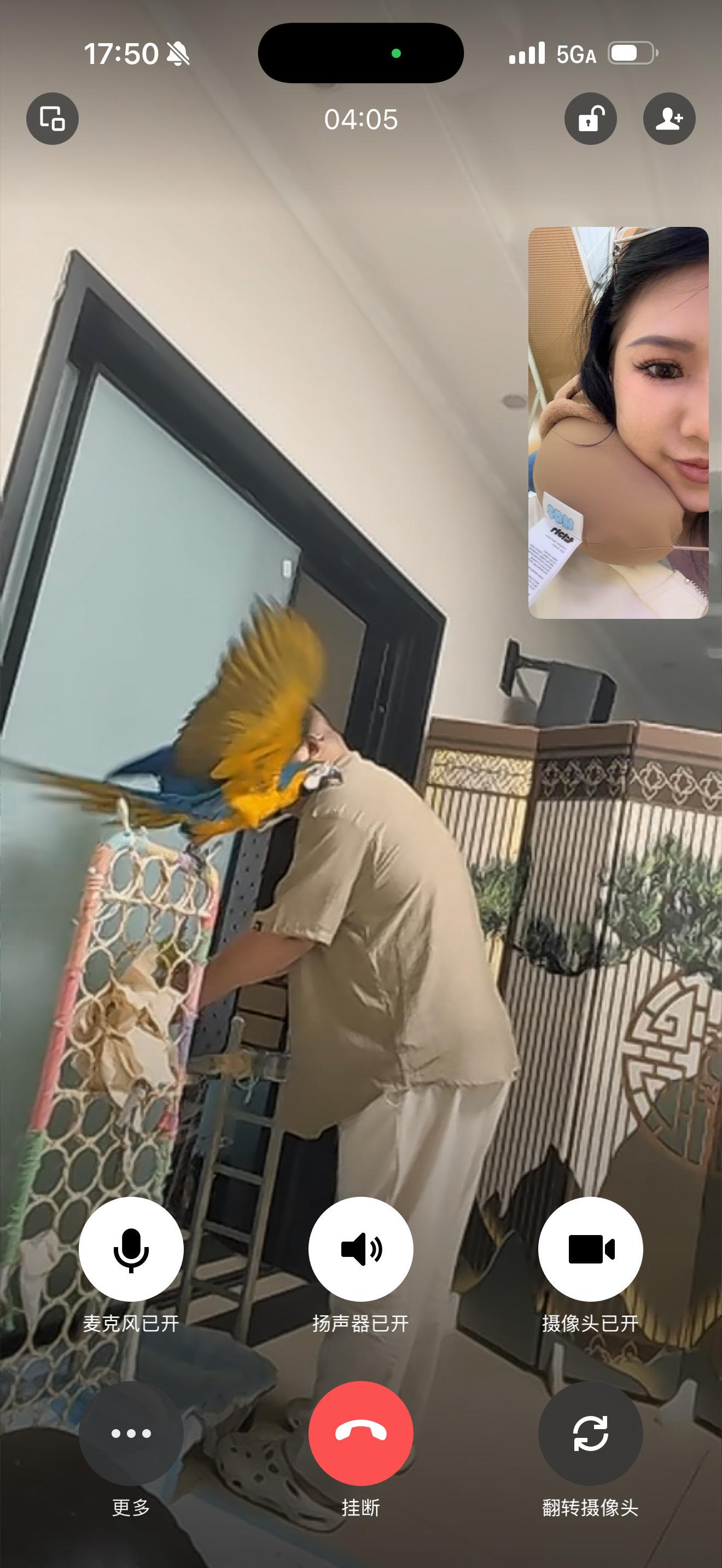 你总说以后一定让我过上更好的日子 不会吃一点苦 你哪知道 和你在一起的...