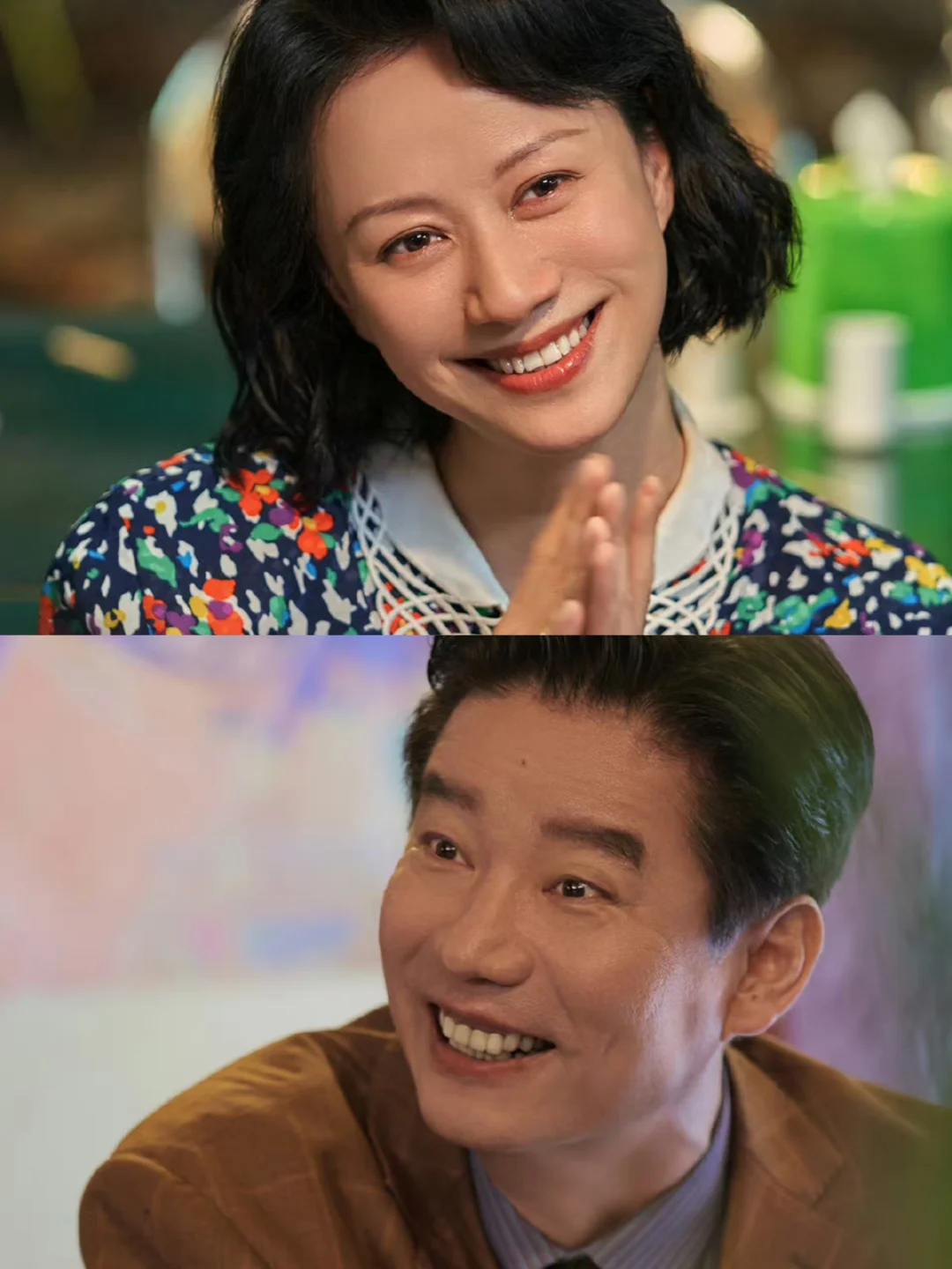 妈耶‼️新剧来袭‼️年代家庭情感剧‼️有点子期待‼️ 	 🍉剧名：《...