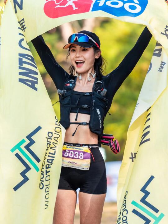 我跑的脚踝痛，关你港百什么事啊⁉️