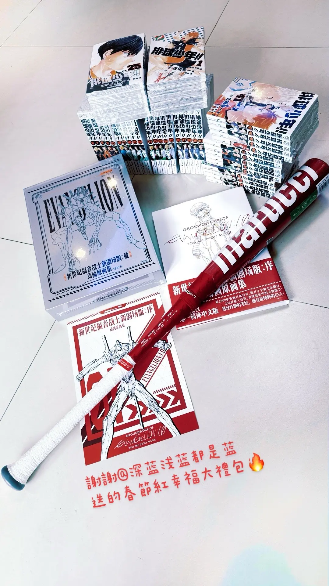 球棒是Marucci CatX!!😭。