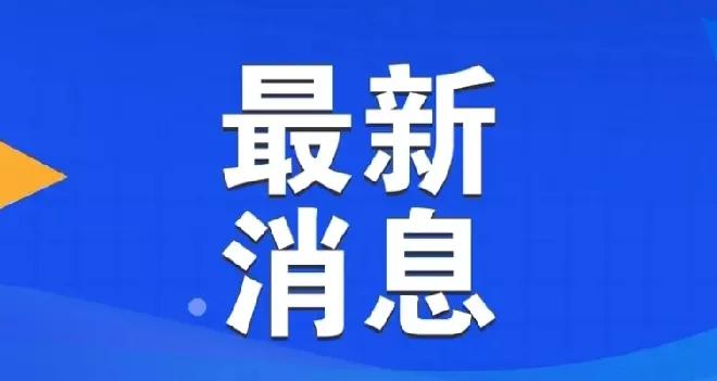 重大军情推测预言：“联合国紧急组织多国舰队”前往波斯湾及霍尔姆子海峡甚至伊朗近海