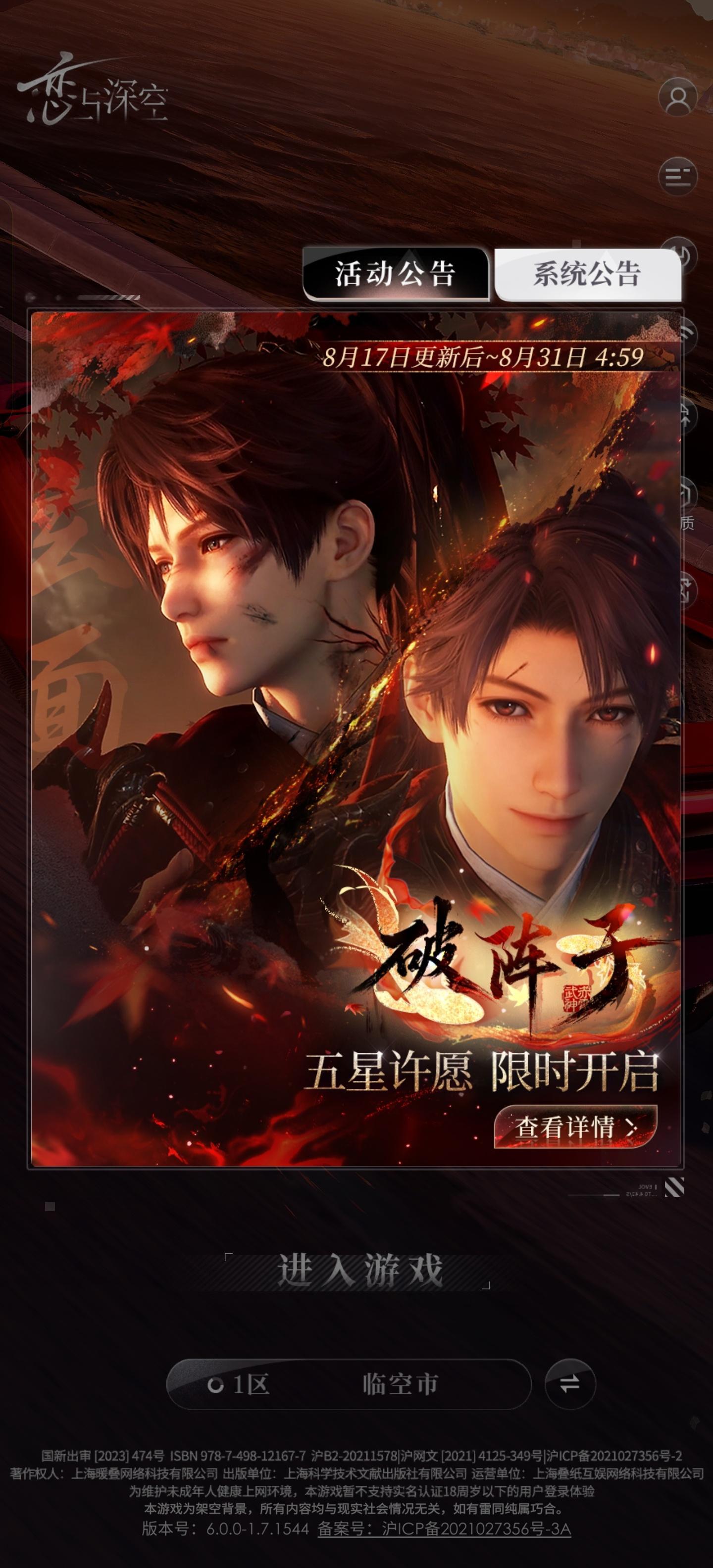 老公我忙个早八就来
