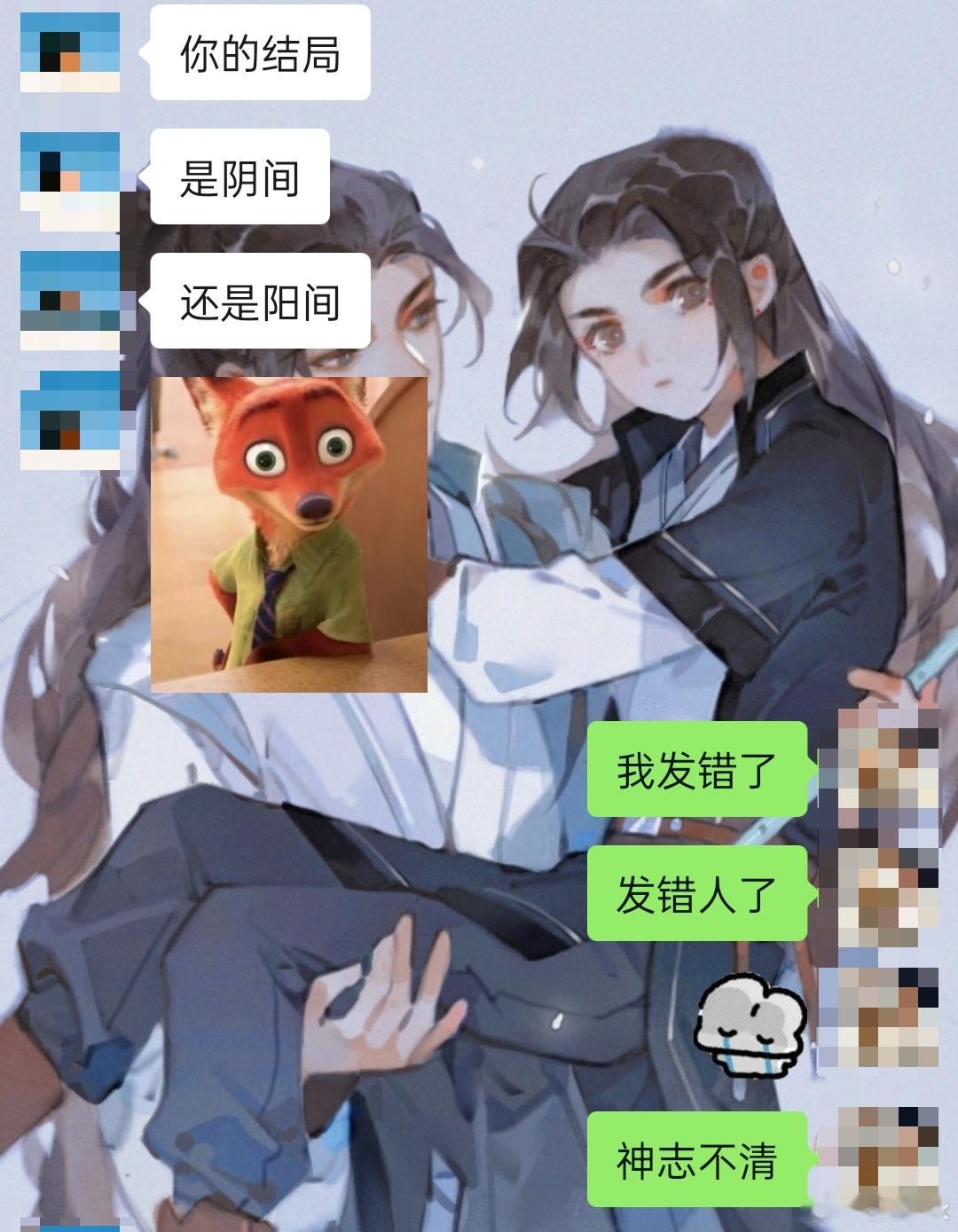 浅滩卧龙终得水，倒海翻江立乾坤 