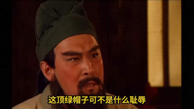 关羽头顶那顶绿帽子，藏着三国最深的忠义密码