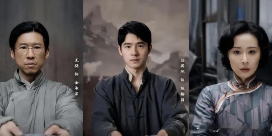 好的影视作品可让演职人员有使命担当

宋佳参演电影《山花烂漫》时，通过和张桂梅老