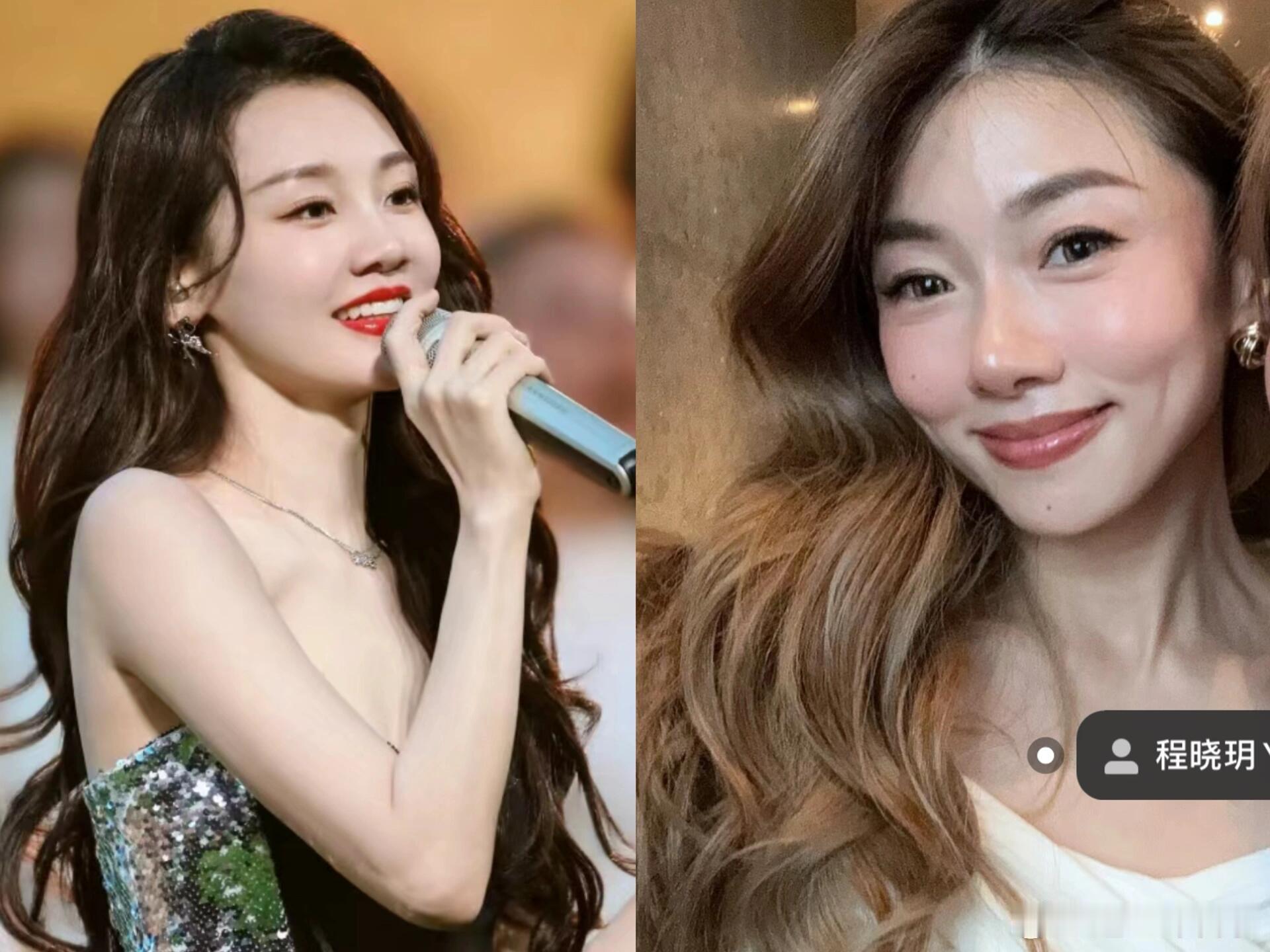 突然发现苗苗和程晓玥真的蛮像，都是很有福气的长相，郑恺就喜欢这种类型吧。 ​​​