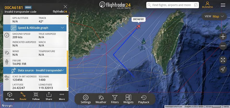 台岛四周发生激烈对峙！5月27日8点15分起，27架多型号军机、无人机和舰载直升