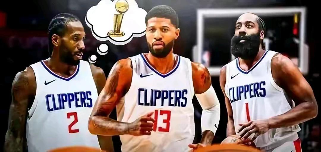 如果快船被淘汰，乔治第一个会离开，和小卡这几年浪费时间。
第一，乔治迟迟没有续约