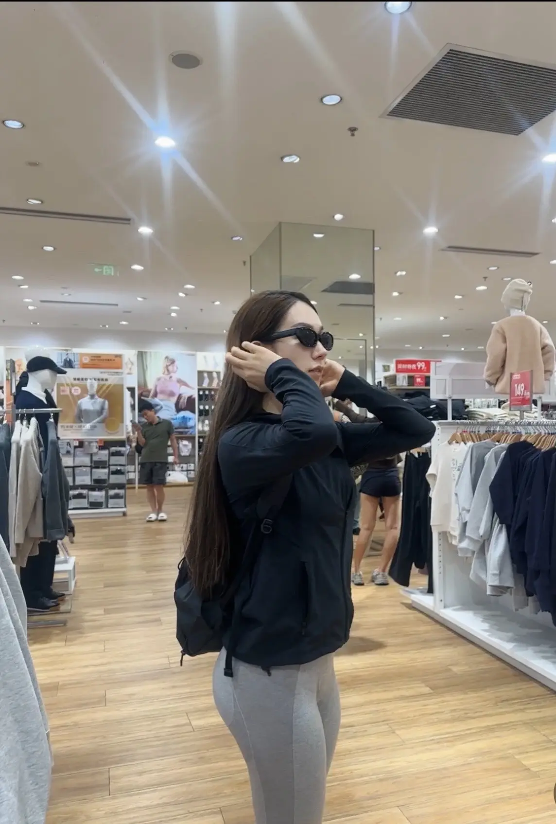 🤩🙂‍↔️完美的一天结束 ，练动一致