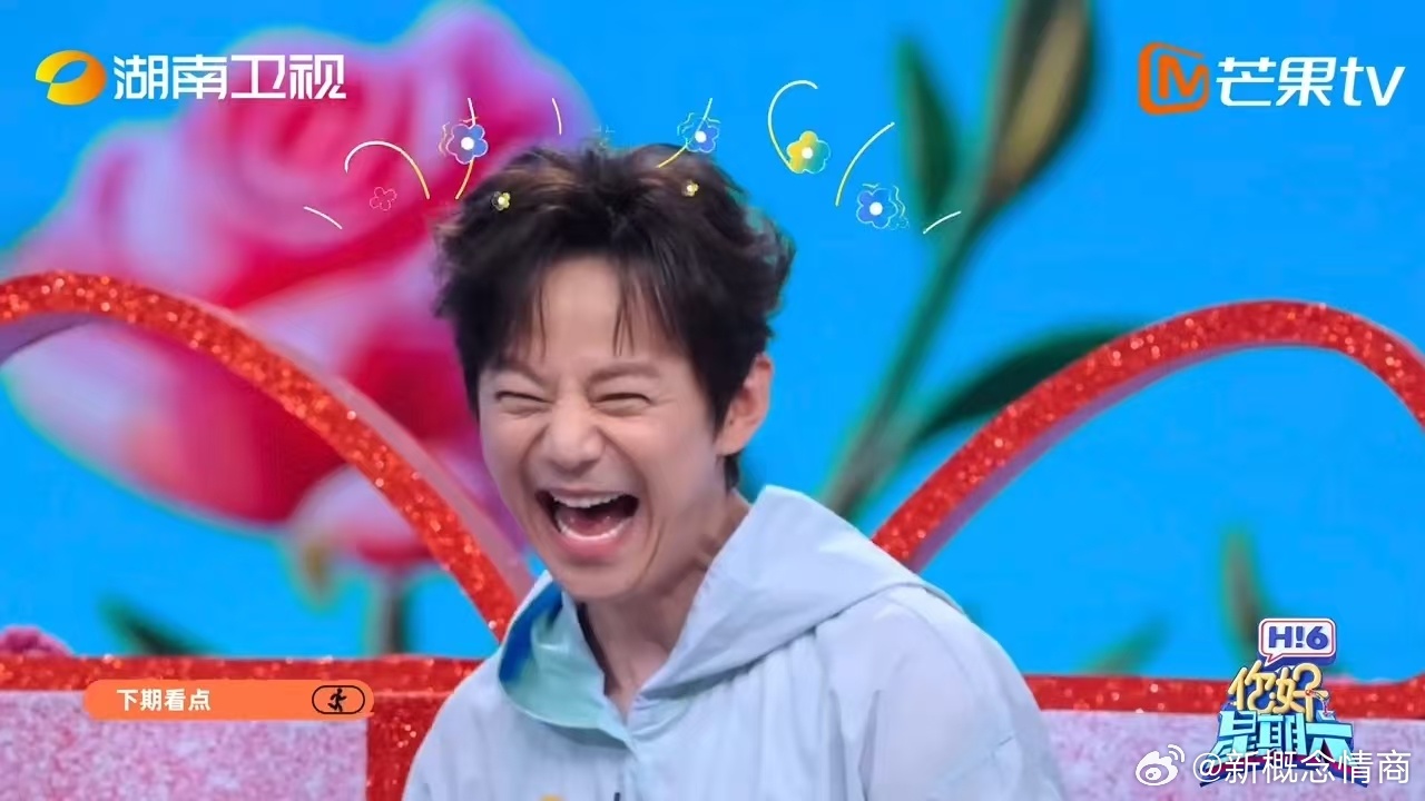 谢娜说何炅张杰争夺抚养权谢娜已婚你好星期六   说真的，这种玩笑能成立，前提是你