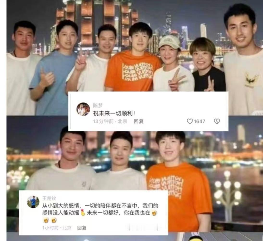 莎头如果有人知道30+2的日用品还此地无银三百两给删了这条留言就会觉得更好磕了 